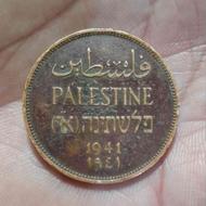سکه مسی ایرانی 1240 هجری وسکه فلسطینی 82 سال پیش