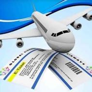 بلیط ارزان و کم یاب هواپیما - تور های داخلی و خارجی