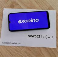 کسب درآمد از اکسکوینو / Excoino