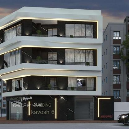 پیش‌فروش آپارتمان 100 متر در بلوار طبرسی در گروه خرید و فروش املاک در مازندران در شیپور-عکس1