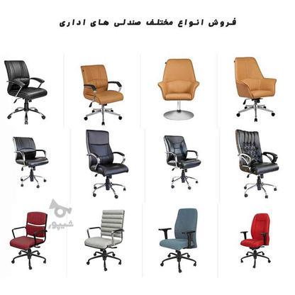 راحتی و شیکی در یک قدم: صندلی‌های اداری مدرن ما! در گروه خرید و فروش صنعتی، اداری و تجاری در تهران در شیپور-عکس1