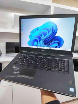 لپ تاپ مهندسی i7 رم16 گرافیک8G باگارانتی DELL PRECISION 7710 در گروه خرید و فروش لوازم الکترونیکی در مازندران در شیپور-عکس1