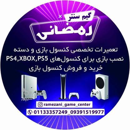 نصب بازی برای ps4 کپی خور به همراه زیر نویس فارسی در گروه خرید و فروش لوازم الکترونیکی در مازندران در شیپور-عکس1