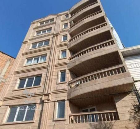 آپارتمان 140 متری در جام جم سه خواب مستر خشک در گروه خرید و فروش املاک در مازندران در شیپور-عکس1
