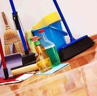 خدمات نظافتی منزل و شستشوی فرش