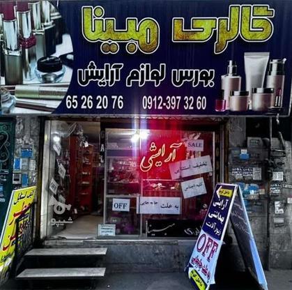 مغازه در خیابان کرشته در گروه خرید و فروش املاک در تهران در شیپور-عکس1