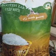 کیسه برنج ده کیلویی هندی بوته زار