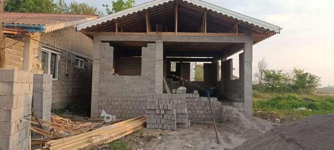 ویلای در حال ساخت83متر روستای نزدیک با شرایط و قیمت عالی در گروه خرید و فروش املاک در گیلان در شیپور-عکس1