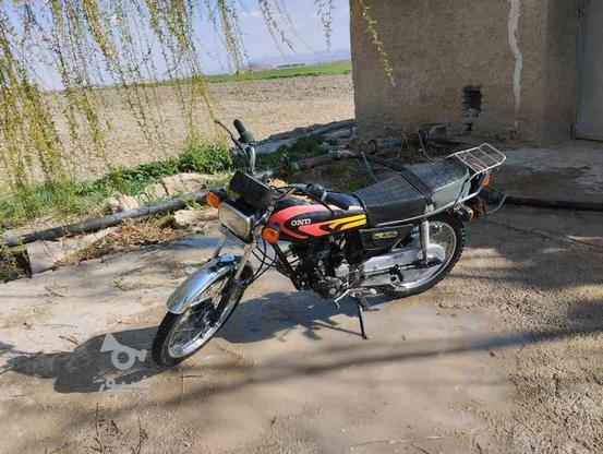 موتور سیکلت مدل90 در گروه خرید و فروش وسایل نقلیه در فارس در شیپور-عکس1