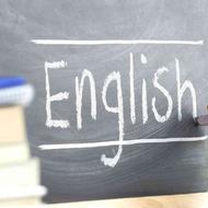 تدریس زبان انگلیسی همه پایه‌ها