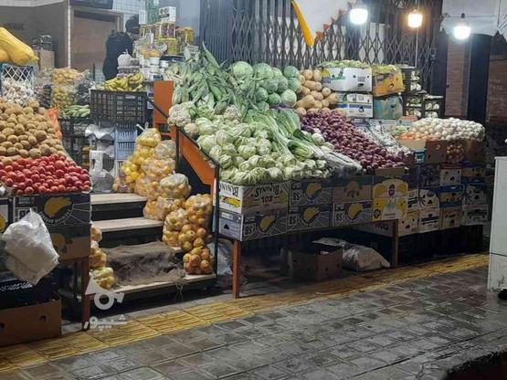 همکاری در میوه فروشی در گروه خرید و فروش استخدام در اصفهان در شیپور-عکس1
