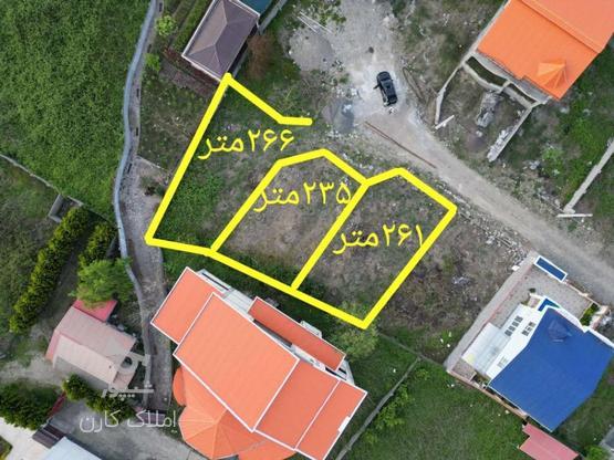 فروش زمین مسکونی 236 متر کلاچای در گروه خرید و فروش املاک در گیلان در شیپور-عکس1