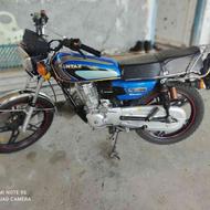 موتور سیکلت1401