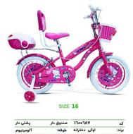 دوچرخه سایز 16 و 20 دخترانه(دوچرخه صابری)