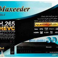 گیرنده دیجیتال مکسیدر مدل MX-3 3006JL MX-3 DVB-T