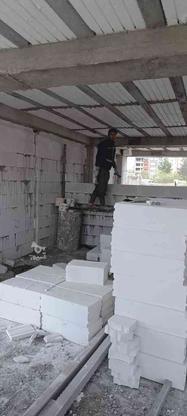 سیمانکاری هبلکس دیوار وغیره در گروه خرید و فروش خدمات و کسب و کار در همدان در شیپور-عکس1