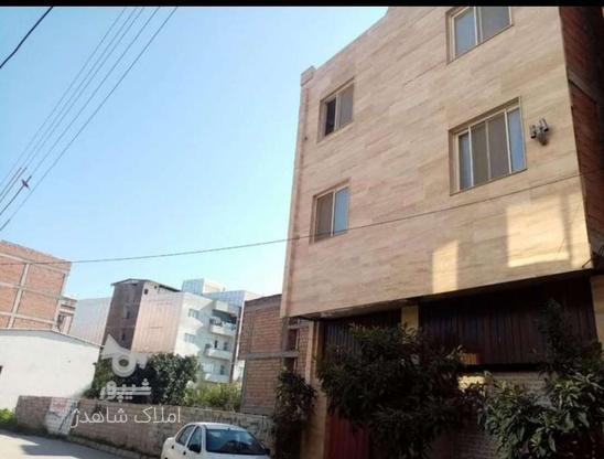 فروش خانه دربستی 150 متری در سید الشهدا در گروه خرید و فروش املاک در مازندران در شیپور-عکس1