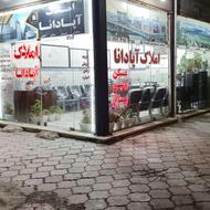 فروش مغازه میدان شهرداری
