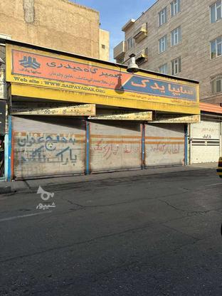 مغازه تجاری در گروه خرید و فروش املاک در تهران در شیپور-عکس1