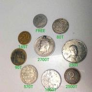 سکه های جمهوری اسلامی پنی پهلوی پکن و افغان