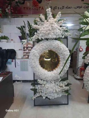 تاج گل فروشی در گروه خرید و فروش لوازم خانگی در خراسان رضوی در شیپور-عکس1