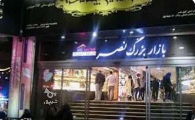 فروش مغازه طلا فروشی در گروه خرید و فروش املاک در تهران در شیپور-عکس1