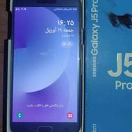 موبایل سامسونگ Galaxy J5pro 2017