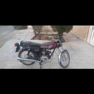 موتورسیکلت هوندا 150