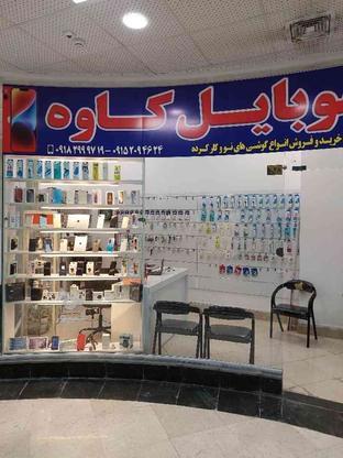 اپل xR تبدیلی در گروه خرید و فروش موبایل، تبلت و لوازم در خراسان رضوی در شیپور-عکس1