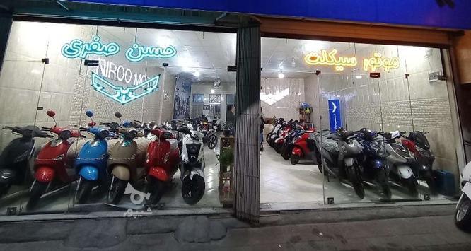 مغازه 200متری بر قائم مقام در گروه خرید و فروش املاک در مرکزی در شیپور-عکس1