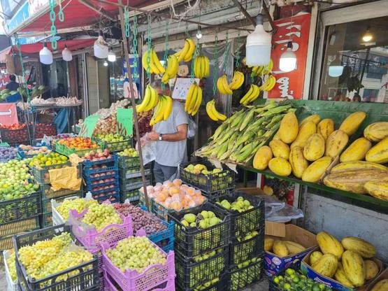 کارگر میوه فروشی در گروه خرید و فروش استخدام در مازندران در شیپور-عکس1