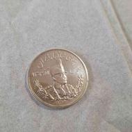 سکه 5000جلوس رضا شاه کیفیت بانکی سال 1306