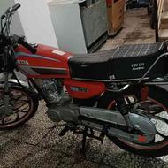موتور سیکلت مدل 90