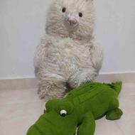 عروسک خرس و تمساح