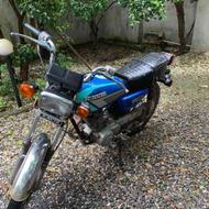 موتورسیکلت هوندا125پلاک ملی