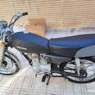 فروش موتور سیکلت هوندا
