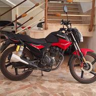 موتورسیکلت ایردوکو 150