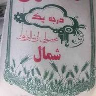 برنج ایرانی 60 کیلو