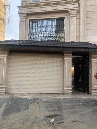 فروش آپارتمان 145 متر در کمربندی غربی در گروه خرید و فروش املاک در مازندران در شیپور-عکس1