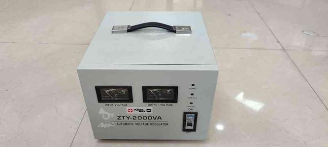 استابلایزر zty 2000va در گروه خرید و فروش لوازم الکترونیکی در خراسان رضوی در شیپور-عکس1