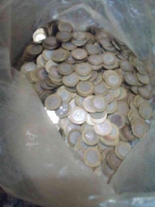 فروش سکه مختلف جمهوری در گروه خرید و فروش ورزش فرهنگ فراغت در فارس در شیپور-عکس1