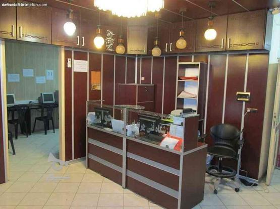 استخدام دفتر دار برای کار آموزشی در گروه خرید و فروش استخدام در البرز در شیپور-عکس1