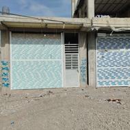مغازه شهرک بهشتی خیابان ذوالفقار