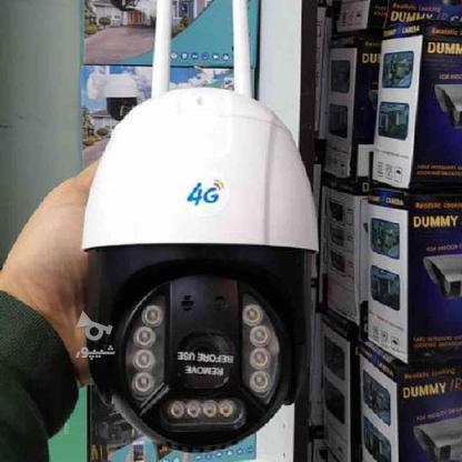دوربین مداربسته سیم کارتی 4G در گروه خرید و فروش لوازم الکترونیکی در آذربایجان غربی در شیپور-عکس1