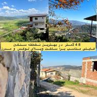 248 متری لوکیشنی عالی بام روستای سنگبن/کاگان
