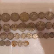 سکه های قدیمی کلکسیونی دوره ی پهلوی