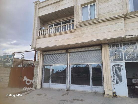 رهن واجاره مغاره در گروه خرید و فروش املاک در آذربایجان غربی در شیپور-عکس1