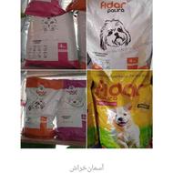 غذا برای حیوانات خانگی سگ و گربه وغیره