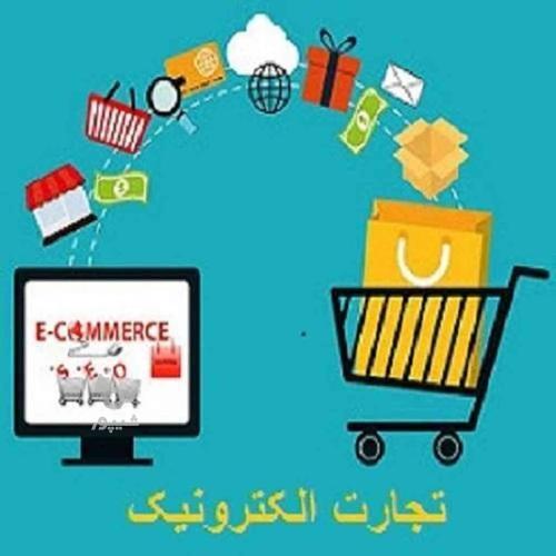 شما هم میتوانید در کوتاه ترین زمان طراح سایت شوید