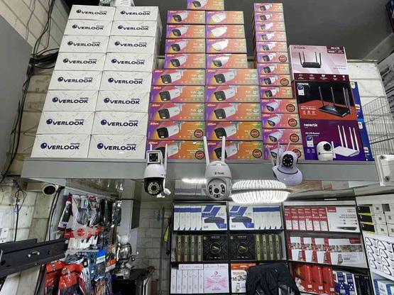 نصب و فروش دوربین مداربسته و دزدگیر در گروه خرید و فروش خدمات و کسب و کار در تهران در شیپور-عکس1